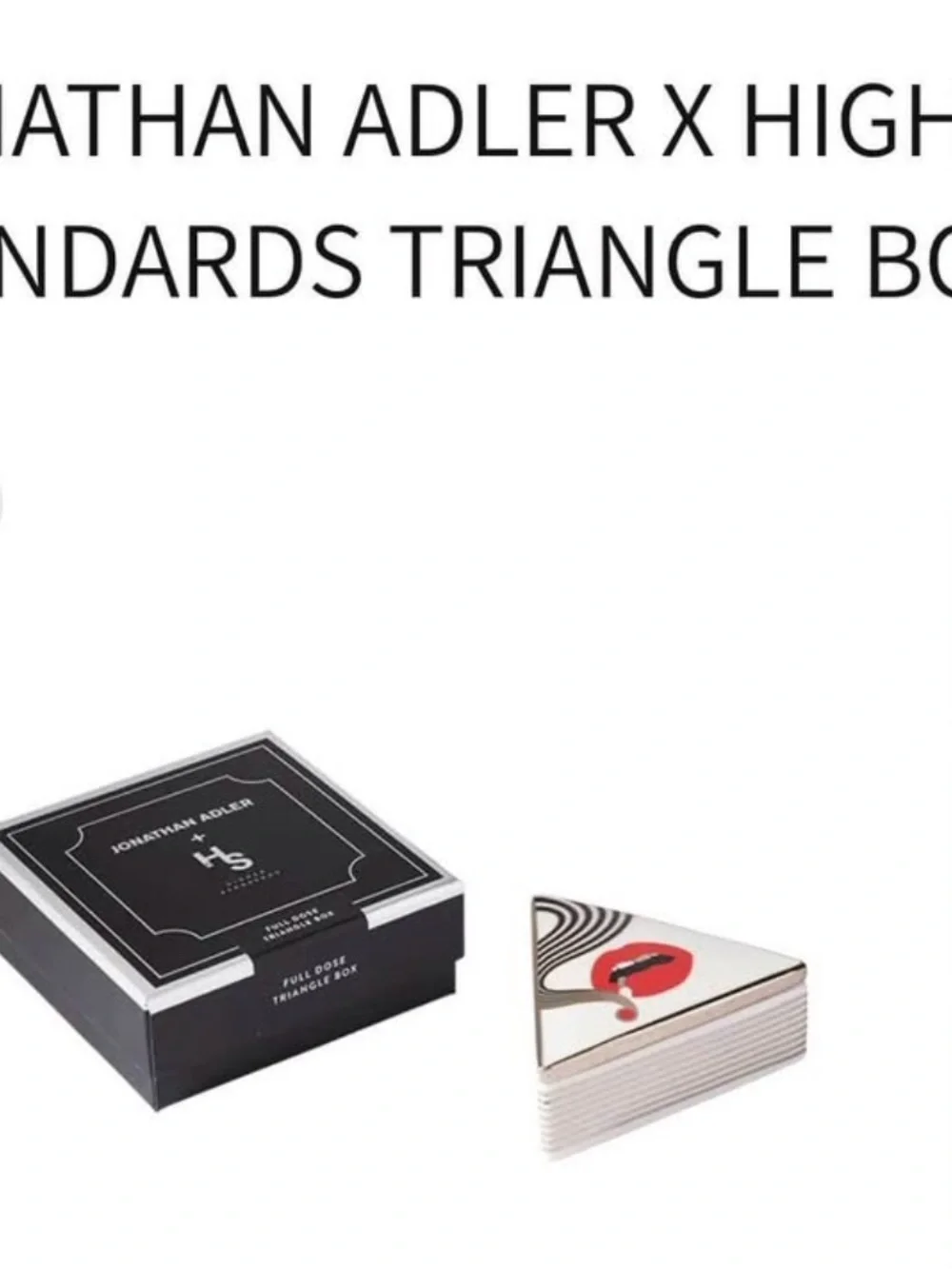 Jonathan Adler White Triangle Box with Red Lips and Black Wave